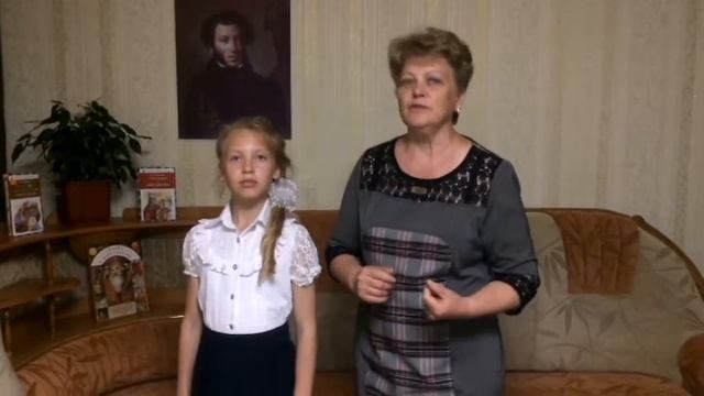 Видеоролик У Лукоморья смотреть онлайн
