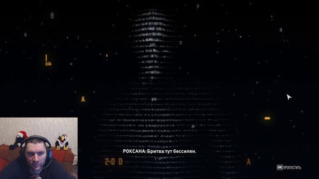 The Crew ( Сюжет. Начинаю все сначала. Часть 4) смотреть онлайн