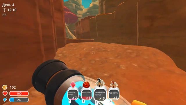 Slime Rancher #2 "2 гордо и 2 новых стиля" смотреть онлайн