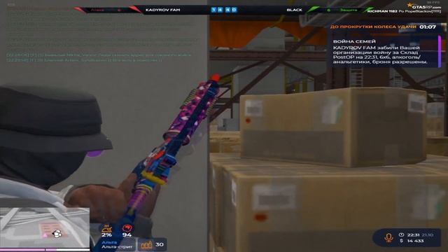 Купили особу и... | Black Famq | Итоги 50к | Richman gta 5 rp смотреть онлайн