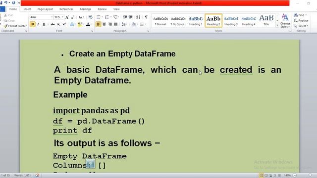 Dataframe in Python смотреть онлайн