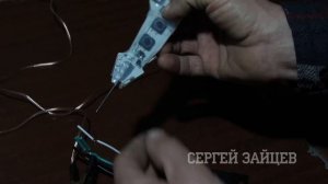 Многофункциональный Пробник GProbe+ — Крутой Инструмент Автоэлектрика