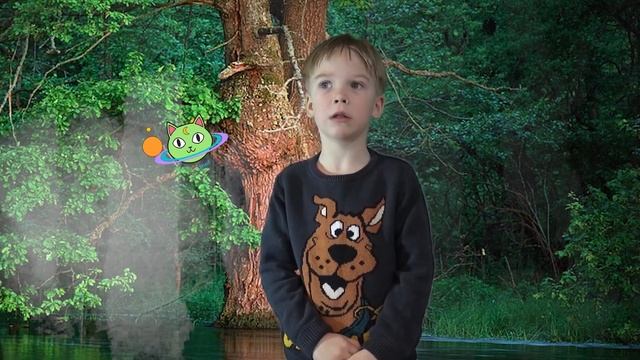 А.С.Пушкин. У Лукоморья дуб зеленый смотреть онлайн