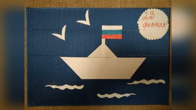 "Есть такая профессия - Родину защищать!" - онлайн выставка детского творчества смотреть онлайн