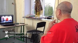 ШЕЯ ВСЕМУ ГОЛОВА. Онлайн урок. Му Юйчунь.