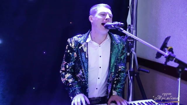 Гурт "ТРЕМБІТА". "Спящая красавица". (cover version) смотреть онлайн