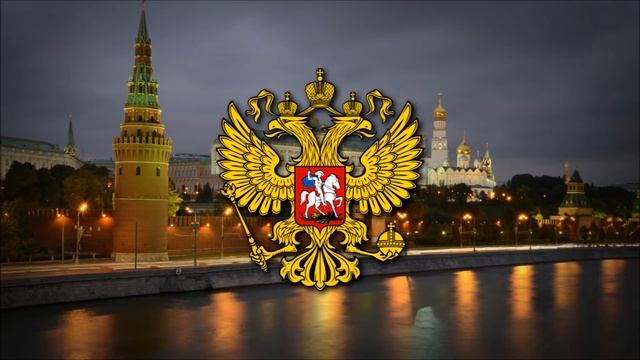 Russian Federation (1991-) Military March "Moscow Salute/Салют Москвы" смотреть онлайн