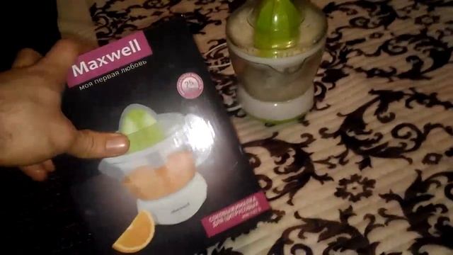 Соковыжималка Maxwell MW 1107 смотреть онлайн