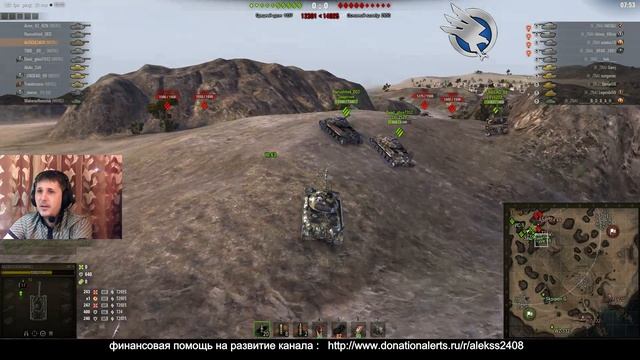 Укреп / Фарм на 8 лвл + новый полевик !!!! смотреть онлайн