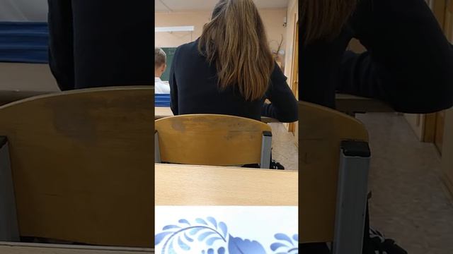 Скрытая камера