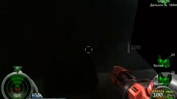 Command and Conquer Renegade Прохождение  Часть ФИНАЛ