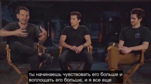Том Холланд, Тоби Магуайр, Эндрю Гарфилд интервью - Человек-паук: Нет пути домой