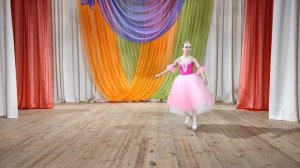 «Вариация с колокольчиками» классический танец 10 -12 лет соло