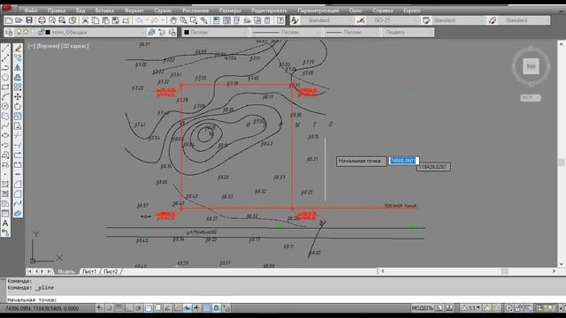Курс "Генеральный план". Урок 3.1. Разработка схемы планировочной организации земельного участка смотреть онлайн