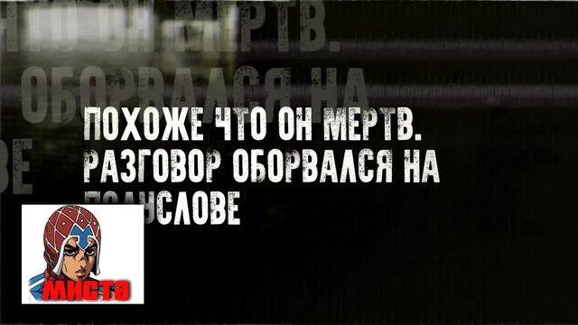 СТЕНДЫ ИЗ КОММЕНТОВ 2.1 смотреть онлайн
