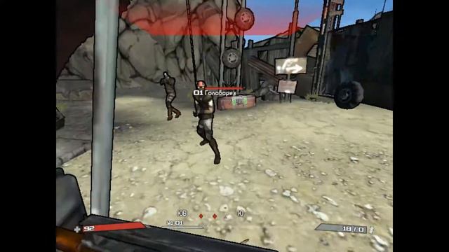 Доктор и солдат (1) Прохождение Borderlands смотреть онлайн