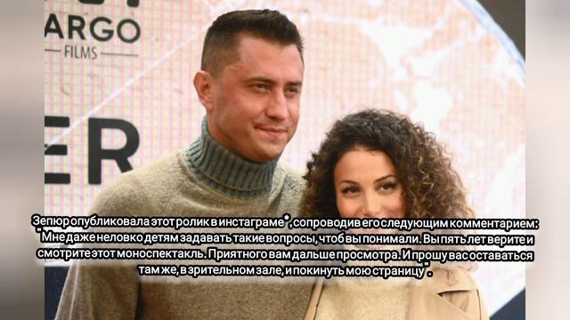 Агата Муцениеце и Зепюр Брутян публично повздорили смотреть онлайн