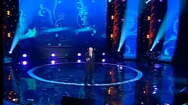 Вахтанг Кикабидзе “Виноградная косточка “ 2010 смотреть онлайн