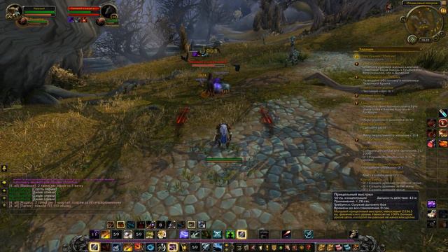 Пытаюсь качать ханта на контенте Легиона. WoW Legion Circle. смотреть онлайн