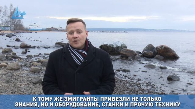 СТАРЫЙ ГОРОД. НЕПРОСТАЯ ИСТОРИЯ ПЕТРОЗАВОДСКОГО ВОДОПРОВОДА смотреть онлайн