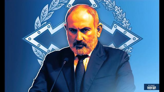 Пашинян залага да триходова комбинация в играта с Москва смотреть онлайн