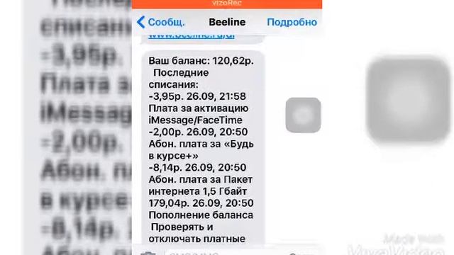 Учебник по Развитию Творческих Способностей