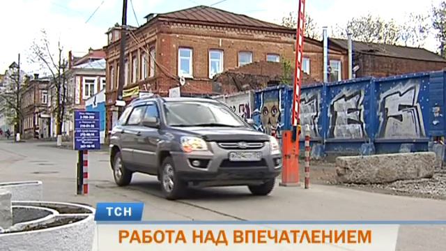 Мэрия планирует разбить новый сквер с арт-объектами по соседству с позабытым пермским «Арбатом» смотреть онлайн