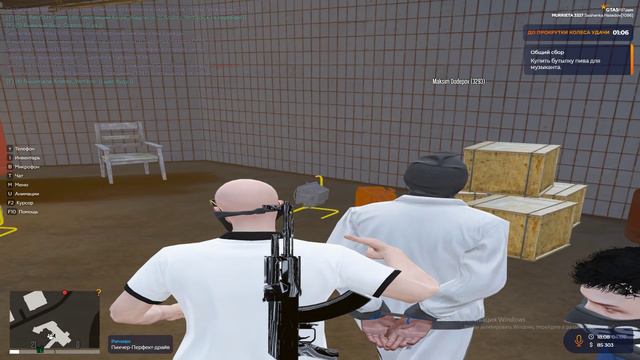 Посвят