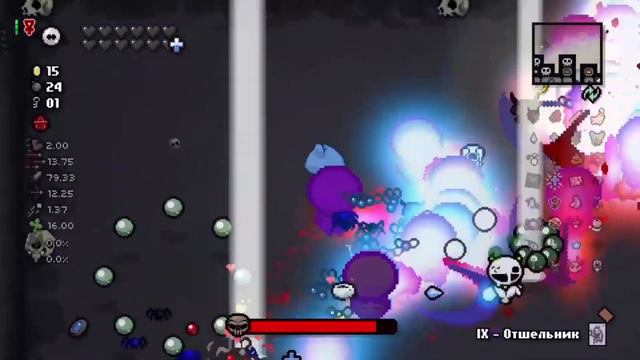 как я альт форготтена закрывал // the binding of Isaac repentance смотреть онлайн