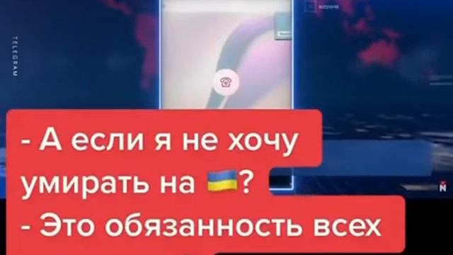 А если я не хочу умирать? смотреть онлайн
