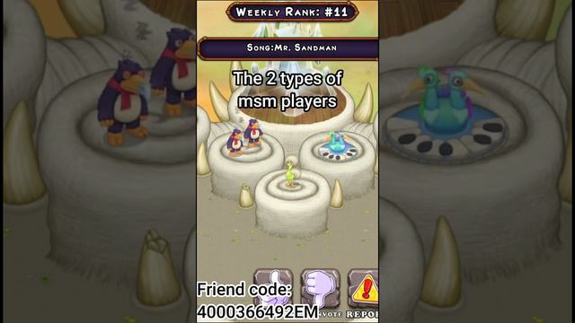 My Singing Monsters 🎹 MSM TikTok Compilation 2023 #12 смотреть онлайн