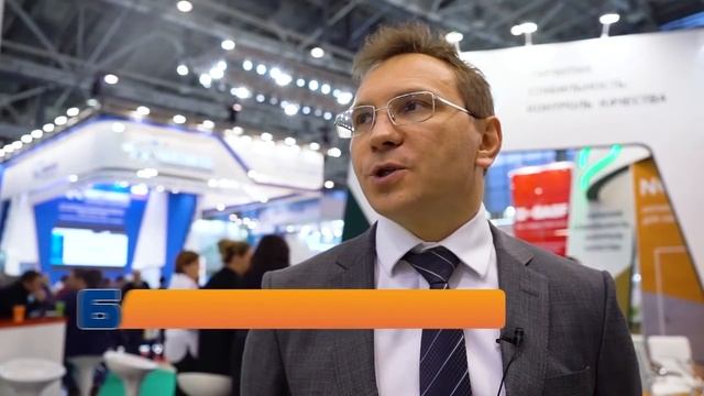 МЕГАМИКС на выставке "MVC: Зерно-Комбикорма-Ветеринария 2019" смотреть онлайн