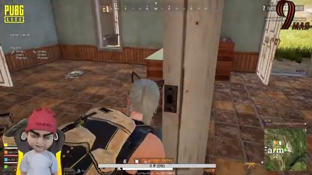 #домавместе PUBG LITE FPP На ультрах. ДЕНЬ ПОБЕДЫ_ВСЕХ С ПРАЗДНИКОМ!!! смотреть онлайн