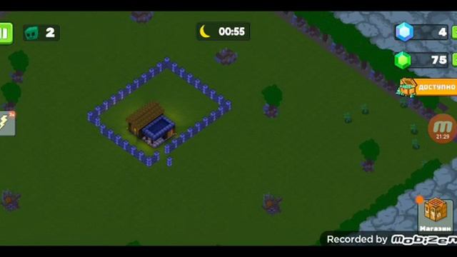 Я НУБ. FORGE DEFENSE, ИГРА ОТ КОМПОТА. ПЕРВЫЙ ВЗГЛЯД. КРОБС FORGE DEFENSE. #1 смотреть онлайн