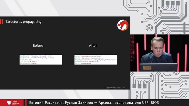 Арсенал исследователя UEFI BIOS — Евгений Рассказов, Руслан Закиров смотреть онлайн