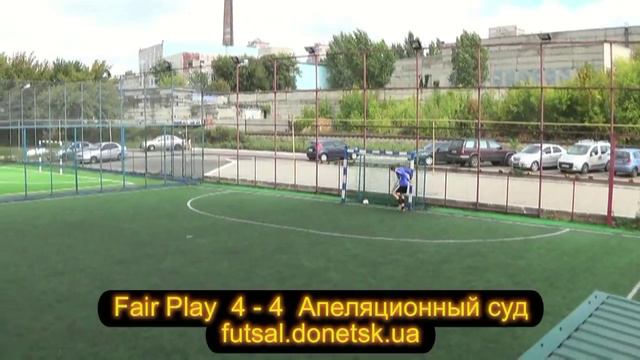 Fair Play - Апелляционный суд 7:11 смотреть онлайн