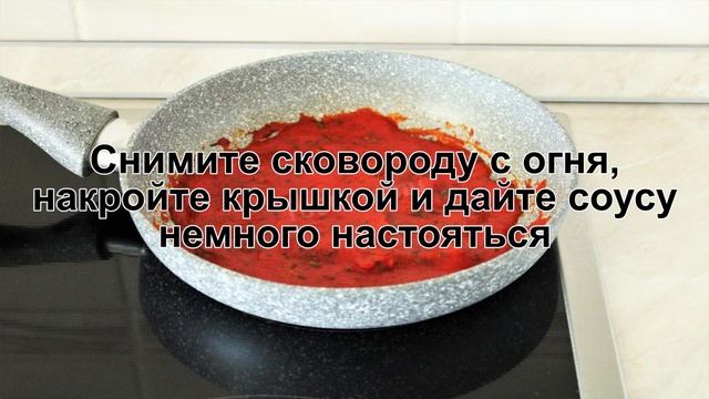 КАК ПРИГОТОВИТЬ ПИЦЦУ ТОНКУЮ БЕЗ ДРОЖЖЕЙ? Румяная домашняя пицца на тонком бездрожжевом тесте смотреть онлайн