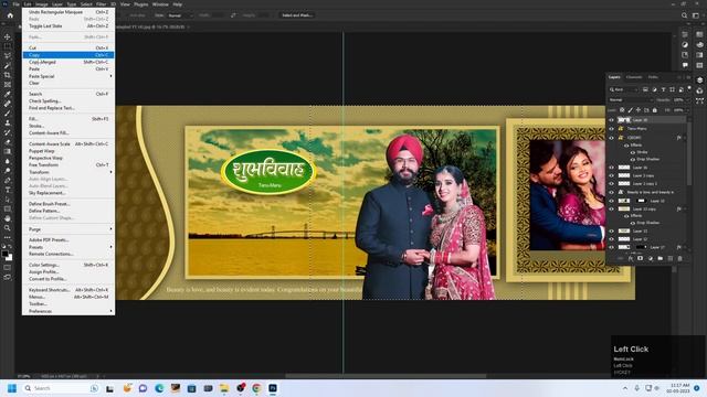 Wedding Album 12X36 Mazda New Page Art Balaghat Photoshop CC 2023 смотреть онлайн