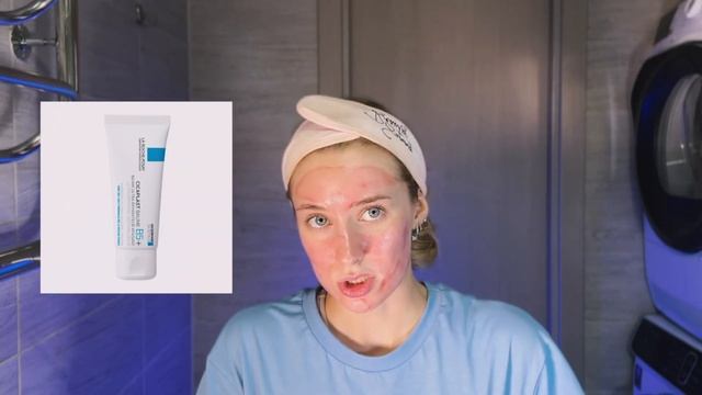 КАК ПОЛЬЗОВАТЬСЯ ПИЛИНГОМ | МОЙ ВЕЧЕРНИЙ УХОД ЗА ЛИЦОМ смотреть онлайн