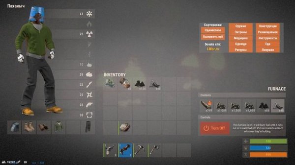 СТРИМ RUST. 85 DEVBLOG MODDED