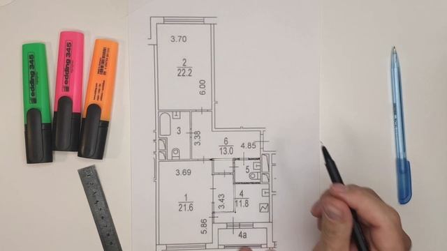 Урок 5. Эскиз для проекта перепланировки смотреть онлайн