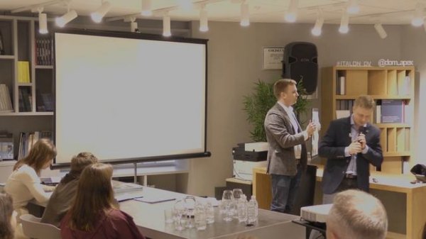 Презентация новинки 2023 Italon Continuum