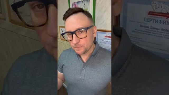 Как инфантильность влияет на отношения мужчины и женщины