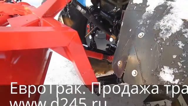 Щетка коммунальная УМДУ 80/82 Люкс смотреть онлайн