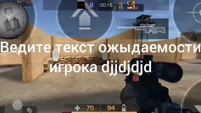 надеюсь понравится я делал где-то Ведите текст смотреть онлайн