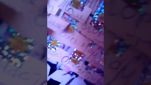 Прозвища одноклассников смотреть онлайн