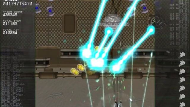 RefRain ~Prism Memories~ Normal