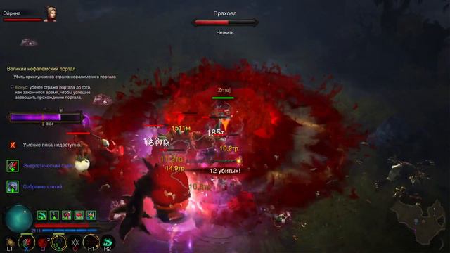 Diablo III: 27 season. Necromancer. Trag'Oul смотреть онлайн