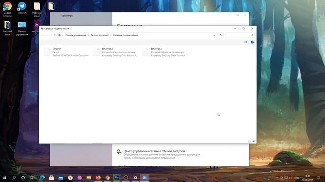 КАК УСТАНОВИТЬ WIFI АДАПТЕР И ПОДКЛЮЧИТЬ КОМПЬЮТЕР К WIFI? смотреть онлайн