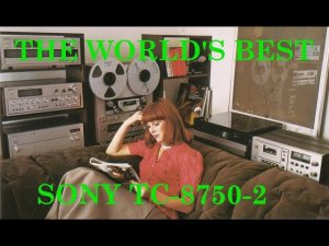 SONY TC-8750-2 Лучшее из того, что делала SONY!!! Часть 1.